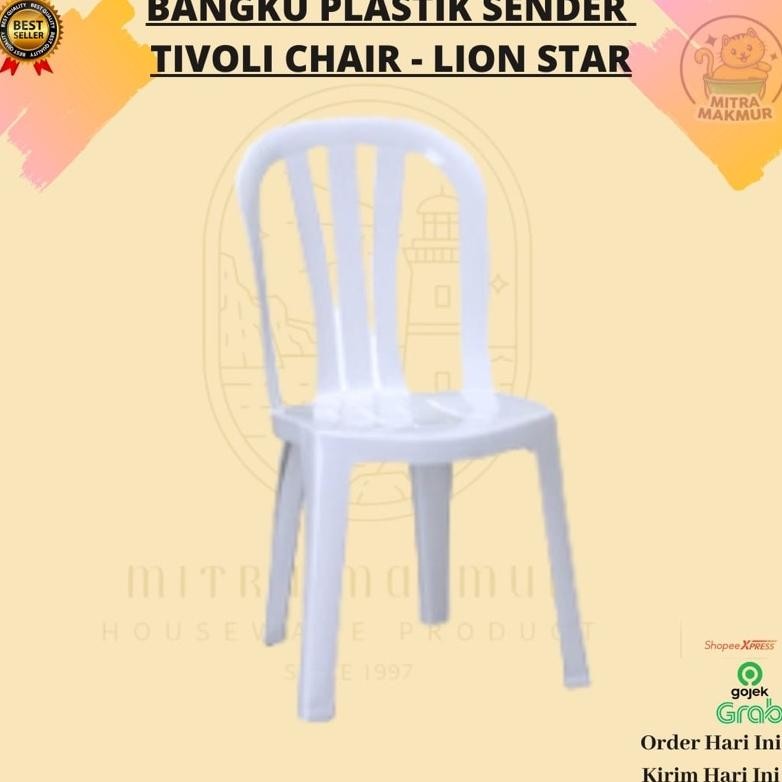 Lion Star - Bangku Sender Kursi Lion Star Tivoli Chair Bangku Nikahan Plastik Tebal Awet Tahan Lama 