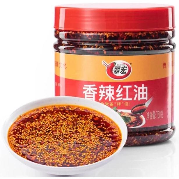 

chili oil minyak cabe cuihong 750gr bumbu masak instan penyedap rasa JS