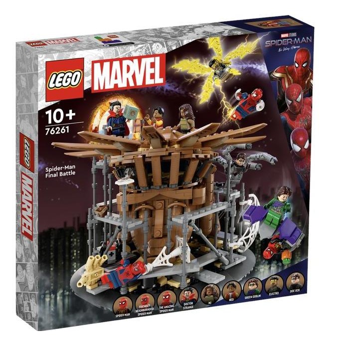 

LEGO Marvel Super Heroes 76261 Spider-Man Final Battle ORIGINAL BNIB