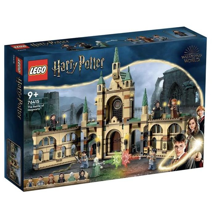 

LEGO Harry Potter TM 76415 The Battle of Hogwarts (WITH BOX)