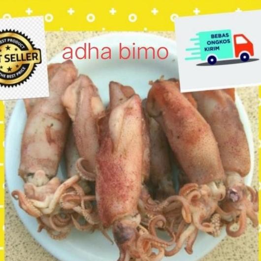 

ikan asin cumi suntung basah/cumi telor/full daging/1 kg