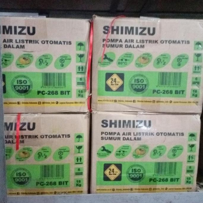 Jet Pump Shimizu 268 Bit