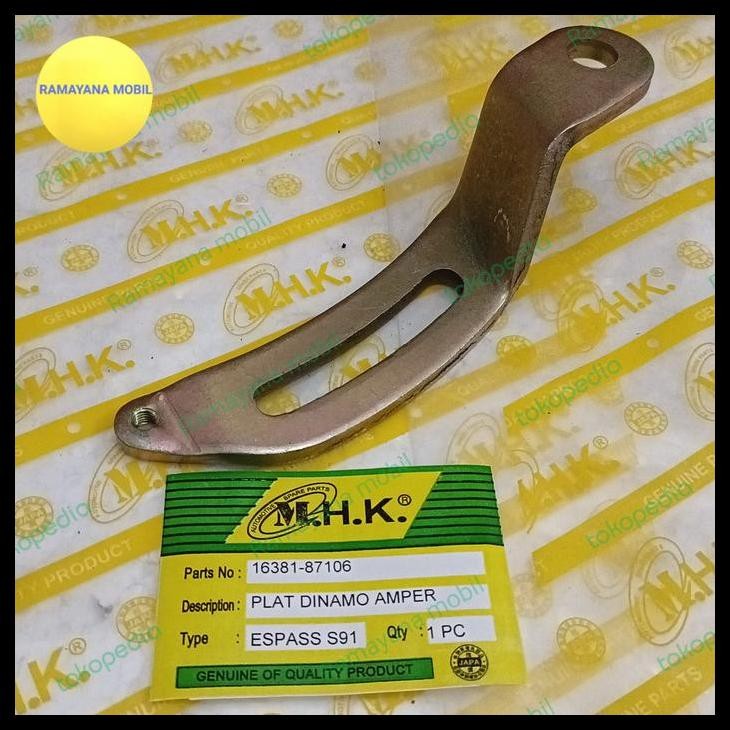 TERBARU PLAT DINAMO AMPER / PLAT SETELAN DINAMO PLAT ALTERNATOR , ZEBRA ESPASS S91, S92 