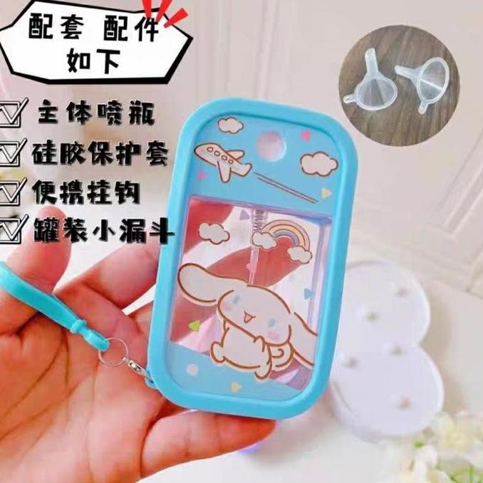 new  Gantungan Tas Tempat Hand Sanitizer Spray Sanrio Duffy Pooh Snoopy