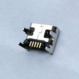 Compatible For Konektor Charger Simbadda Speaker Bluetooth Charging Port Connector 5 Pin 1 PCS DiM