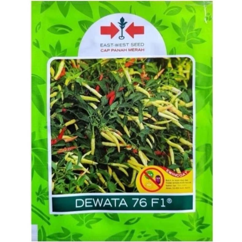 Tw39 {3 Gram} Benih Cabe Dewata 76 Kemasan Ecer Pabrik