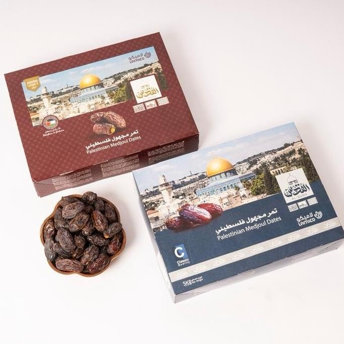 

RKM Kurma Medjoul Dates Al-Quds Palestina Jumbo Premium Medjool AlQuds 1KG