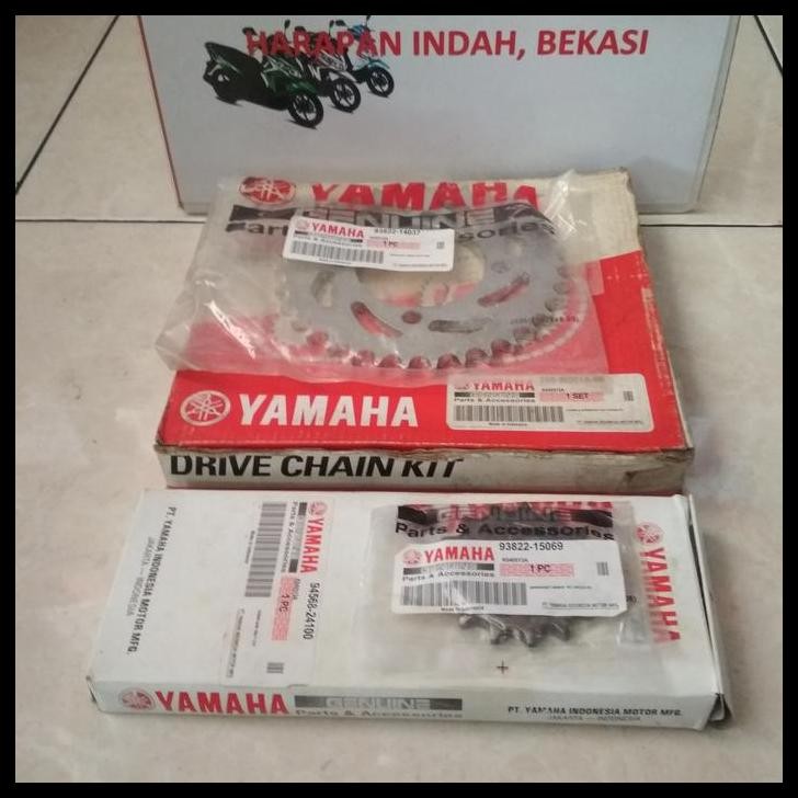 BEST DEAL GEAR SET VEGA.FORCE 