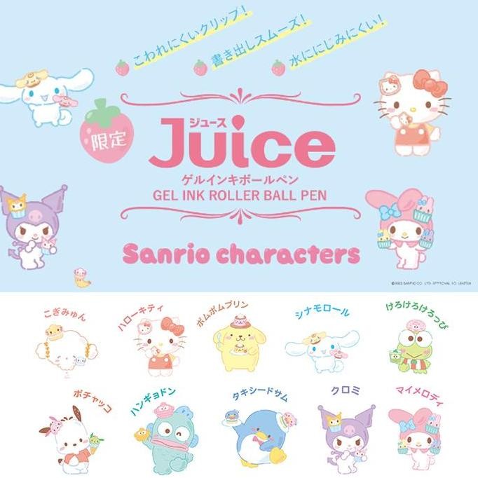 

Pilot Juice Sanrio Dessert Party Gel Pen 0.5Mm Set Limited Edition New Stok