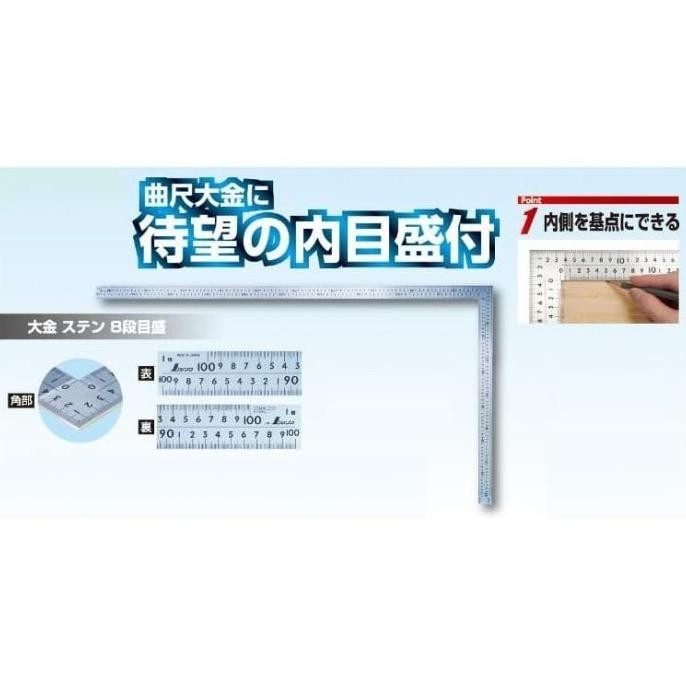 

Penggaris Siku 50 X 25Cm 10405 Shinwa Wide Square Curved New Stok