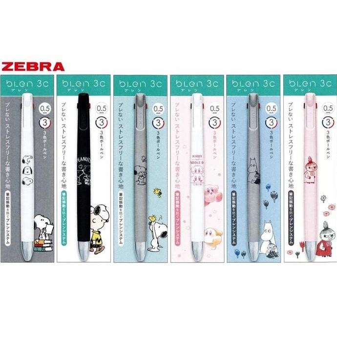 

TERMURAH - Zebra bLen 3C Snoopy Kirby Moomin Multi Ballpoint 0.5 Limited Edition