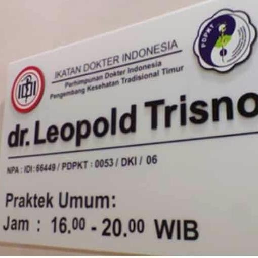 

Papan 20X60 Nama Dokter Klinik Kantor Perusahaan Akrilik New Stok