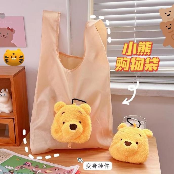 Panache Bentoy Cute Bear Shopping Bag With Hanger Tas Belanja