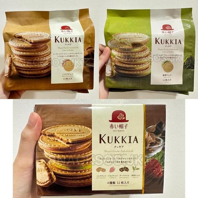 

TIVOLI AKAI BOHSHI KUKKIA GREENTEA / MILK CHOCOLATE / ASSORTMENT MIX COOKIES JEPANG - KUKIA