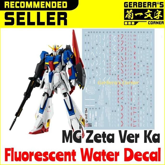 Fluorescent Water Decal MG Zeta Ver Ka Evo Studio