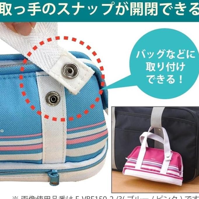 

Kokuyo Capatto Pencil Case : F-Vbf150 New Stok