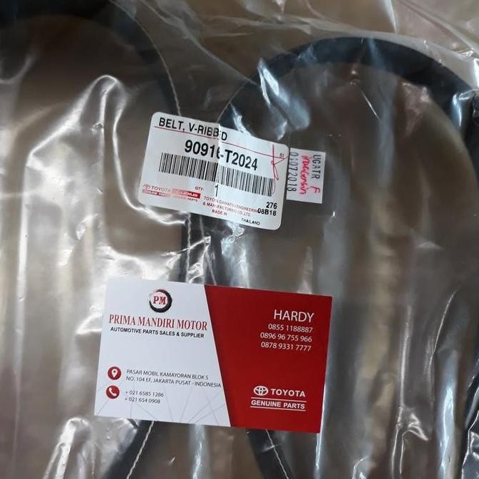 Fanbelt Innova Bensin 2004-2015 Original Toyota