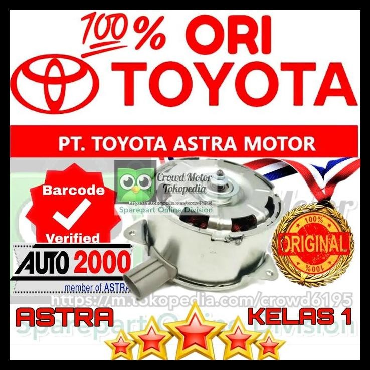 TERBARU MOTOR FAN RADIATOR SIENTA ORI TOYOTA 100% 