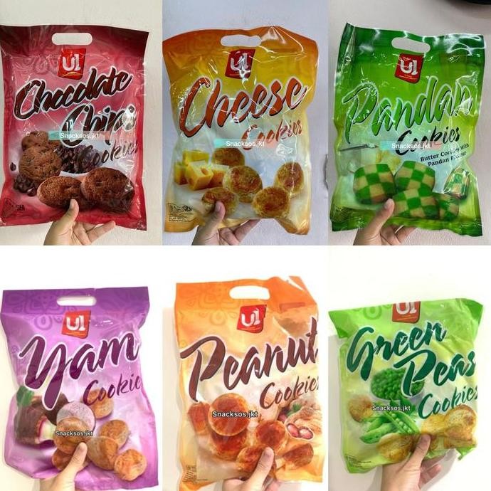 

UI COOKIES GREEN PEAS / YAM COOKIE / PEANUT / CHEESE / PANDAN / CHOCOLATE CHIPS COOKIES