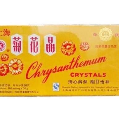 

Shanghai Shen Life Nt Chrysanthemum Crystals Tea 200Gr Teh Krisan Krisantemum
