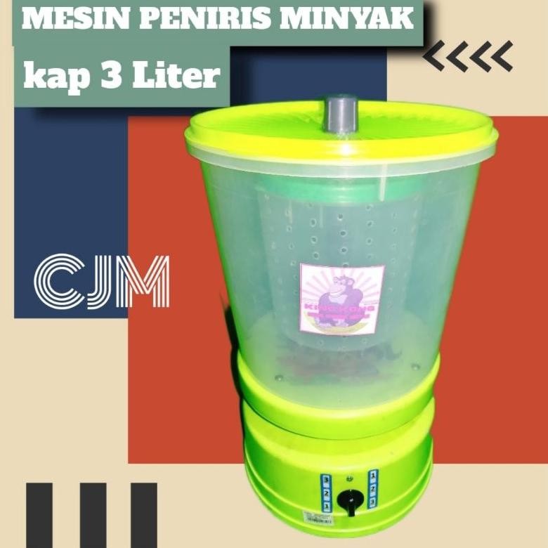 SPINNER MINYAK 3L / MESIN PENIRIS MINYAK 3L MURAH 3 SPEED MURAH