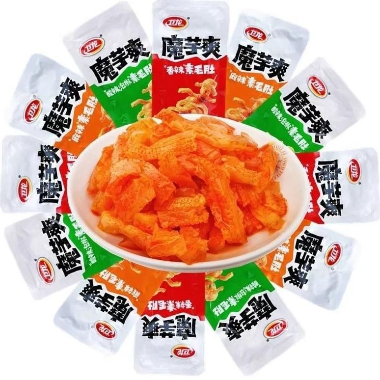

Cumi Vegetarian Mo Yu Shuang Snack Vegetarian Import Isi 20