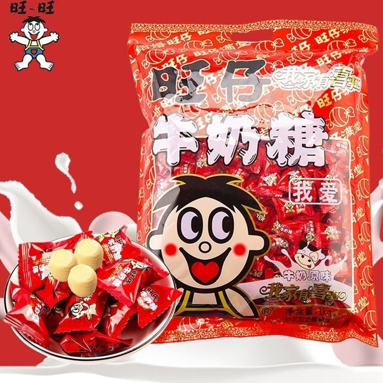 

Permen Susu Wangzai Permen Imlek Sincia Chinese New Year