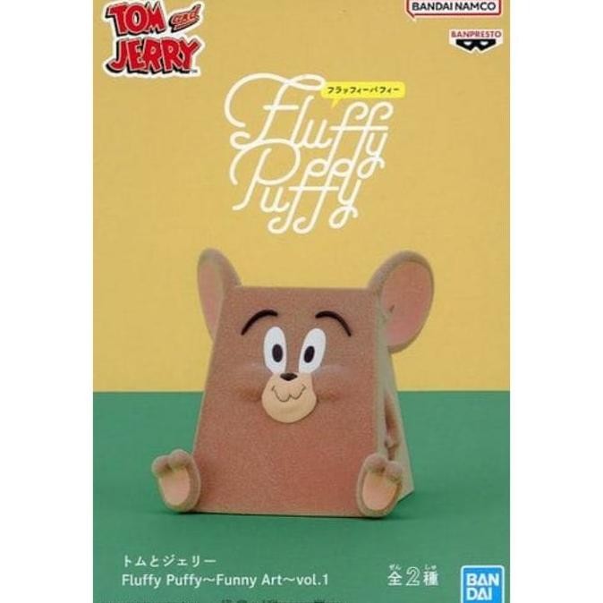 

Fluffy Puffy "Tom and Jerry" Funny Art Vol.1 - Jerry (B)