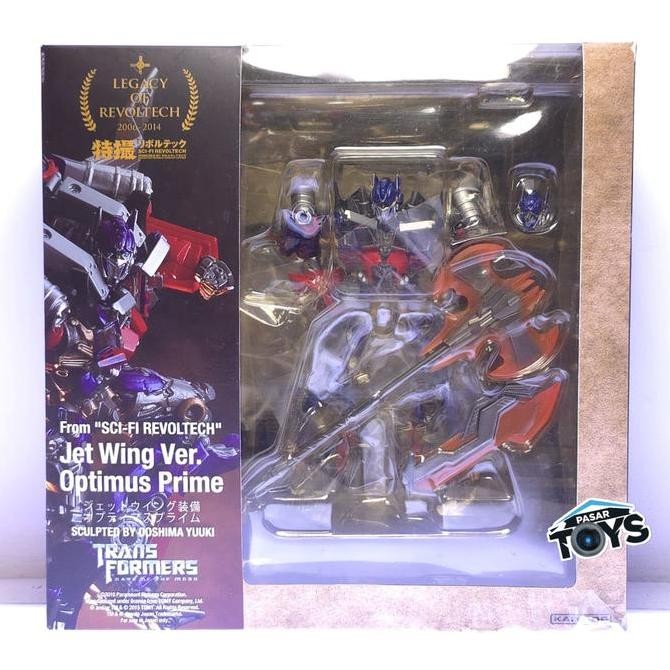 SCI-FI Legacy Of Revoltech Series Transformers Optimus Prime with Jet Wing Ver. Dark Of The Moon