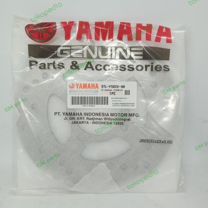 ready  PIRINGAN CAKRAM MIO YAMAHA DISC BRAKE 5TL-F582U-00