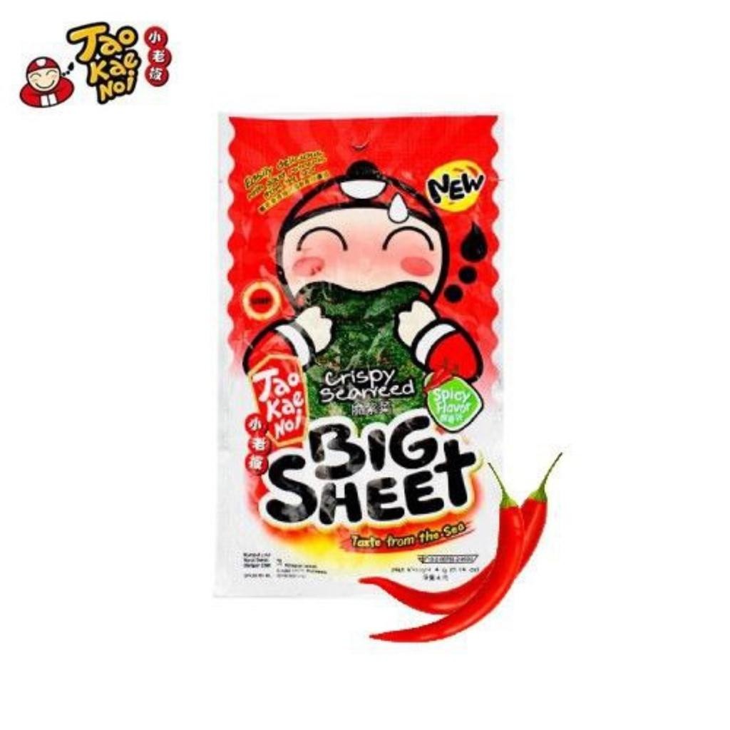 

Lm Tao Kae Noi Crispy Seaweed Big Sheet Rumput Laut Hot Spicy Japanese Sauce Original Classic 3,2Gr