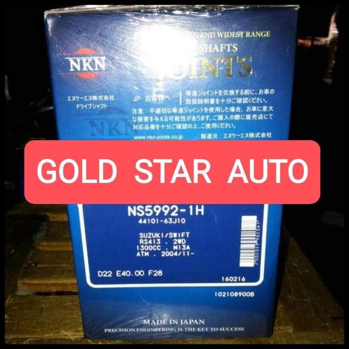 TERBARU AS RODA DALAM CV JOINT SUZUKI SWIFT MANUAL SEBELAH KIRI THN 2006-2011 