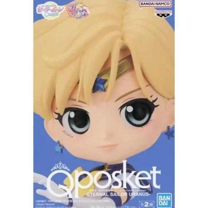 Q Posket "Sailor Moon Cosmos" Eternal Sailor Uranus (A)
