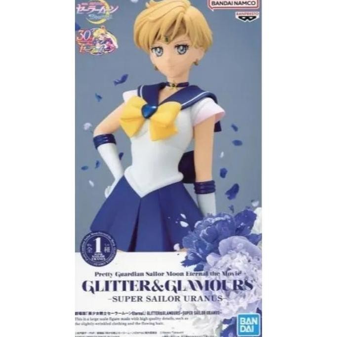 Glitter & Glamours "Sailor Moon Eternal" Super Sailor Uranus