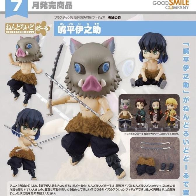 Nendoroid Doll "Demon Slayer : Kimetsu No Yaiba" Inosuke Hashibira