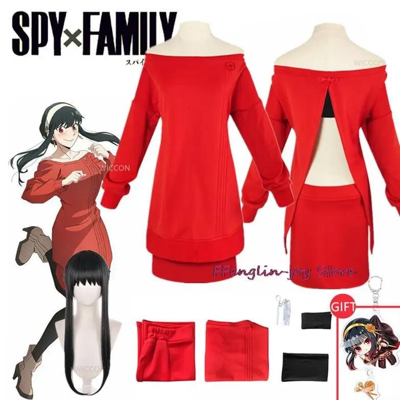 Yor Forger Cosplay Long Red Knitting Sweater Yor Briar Cosplay Costume Wig Women Costume Anime Spy F