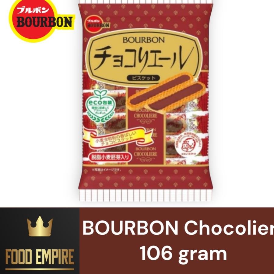 

Bourbon Chocoliere Biscuit 106 Gram Biskuit Jepang