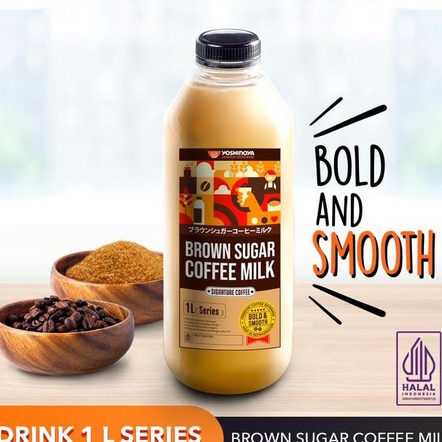 

Brown Sugar Coffee Milk 1 Liter
