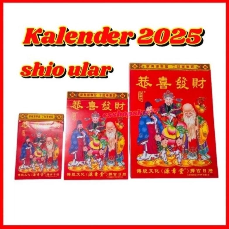 

KalenderTahun2025ChinaCinaHongkongLunarHariBaik&Buruk