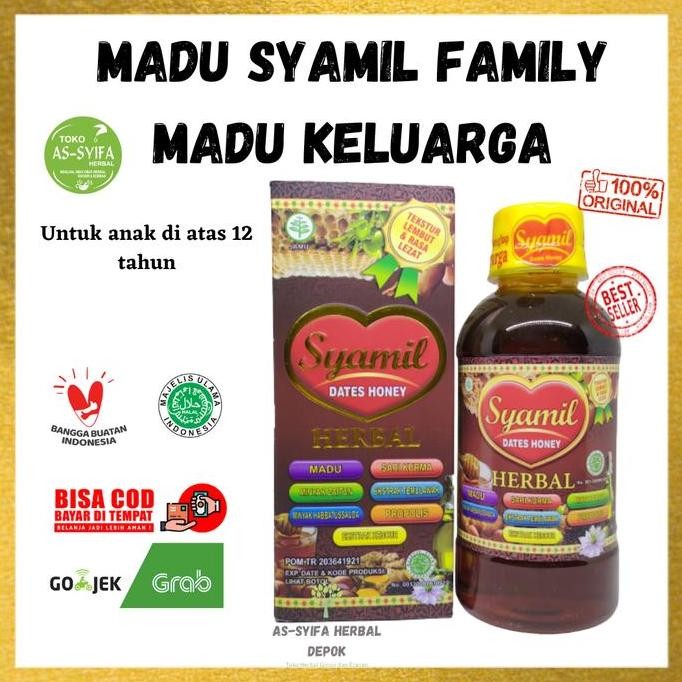

TERMURAH MADU SYAMIL FAMILY MULTIVITAMIN KELUARGA HERBAL & MADU PILIHAN