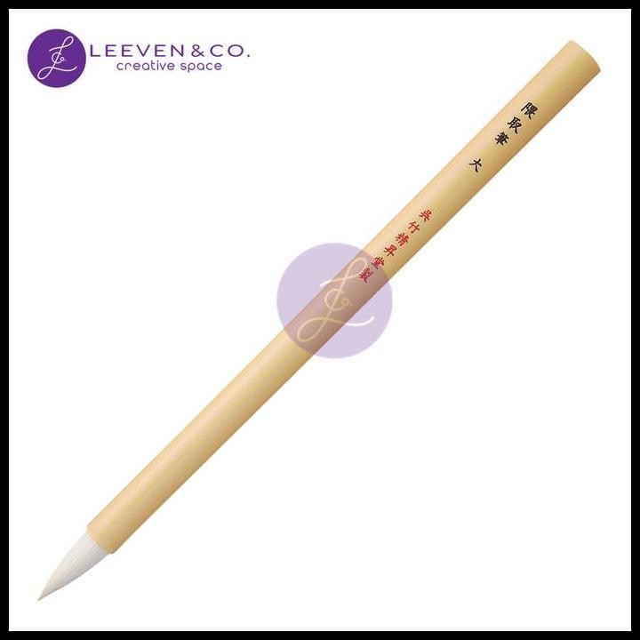 

Terlaris ZIG KURETAKE BRUSH KUMADORI-FUDE L JG201-15 Best Seller