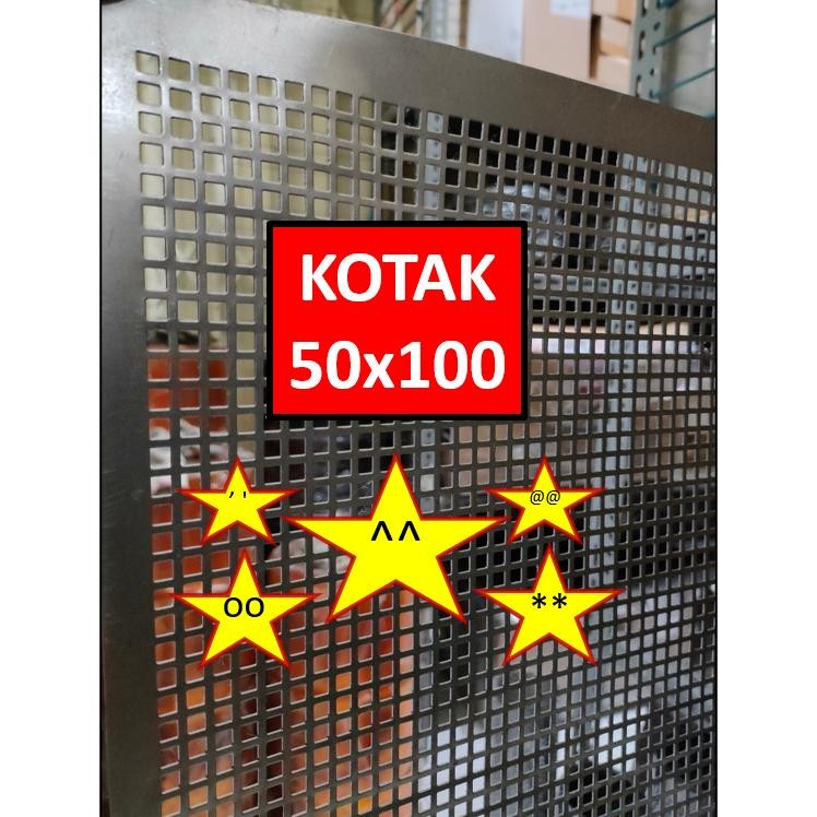 Plat Ram Speaker - 50x100 - Lubang Kotak - Ram Grill Box Sound - Grill Speaker DiM