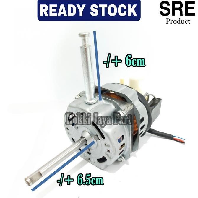 HOT SALE Dinamo Kipas Angin GMC / Mesin Kipas 2in1 Advance TDS / Okayama 12inch