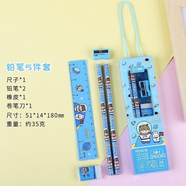 

Sd-46 Stt Stationery Set 5 In 1 Alat Tulis Anak Sekolah Penghapus Penggaris Pensil Serutan Karakter Lucu Set Alat Tulis Anak Motif Kartun
