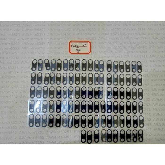 LTS Lensa kamera kaca kamera belakang IPHONE 8 Plus - 8G PLUS