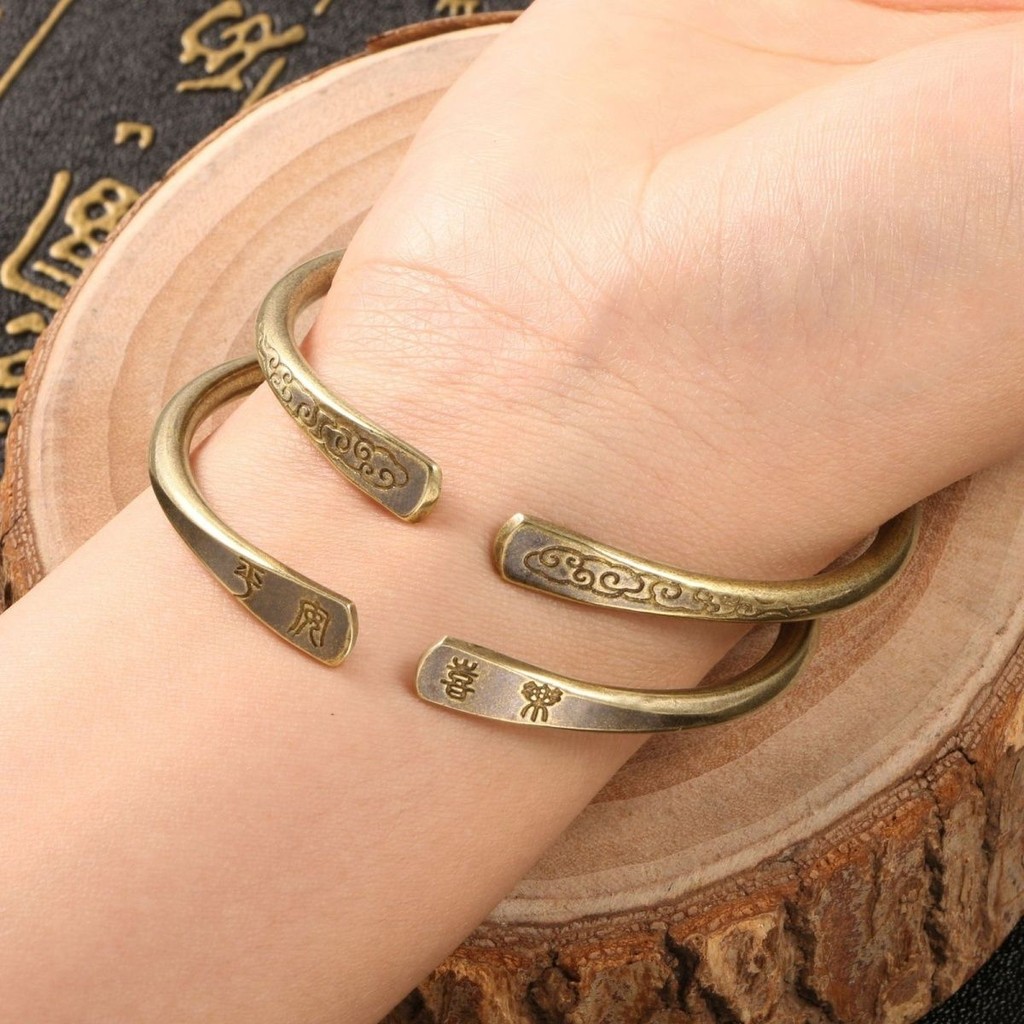 Gelang Kuningan Vintage Imitasi Gaya Cina Antik Awan Damai dan Gembira