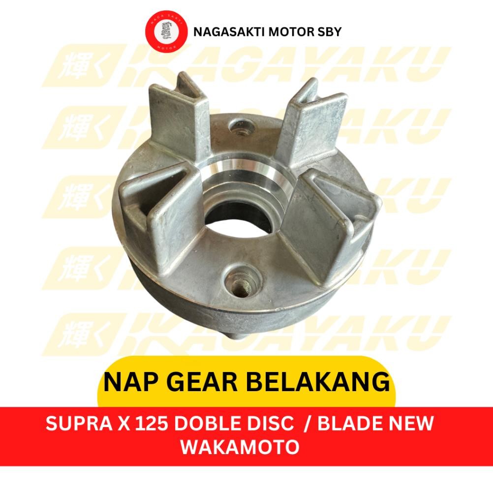 DUDUKAN GEAR BELAKANG / NAP GEAR / NAP GIR SUPRA X 125 BATMAN / FI / HELM IN Doble Disc / Blade New