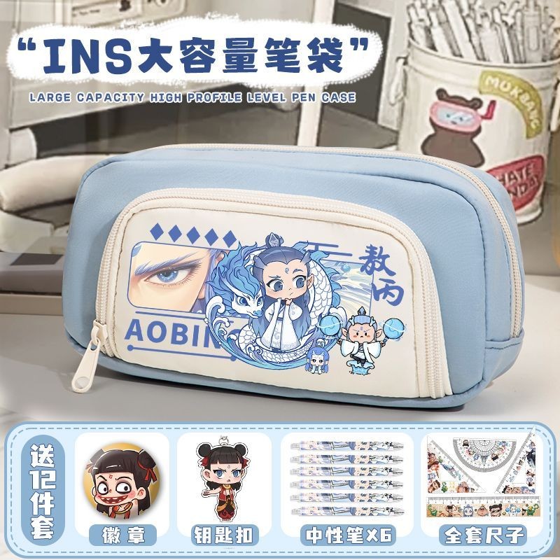 

Kotak Pensil Anak Iblis Nezha/Kotak Pensil Multifungsi Kapasitas Besar/Kotak Alat Tulis Kartun Pelajar