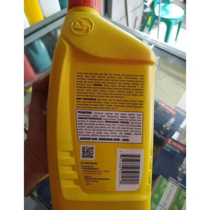 MINYAK POWER STEERING MOBIL / POWER STEERING FLUID PRESTONE 1 LITER