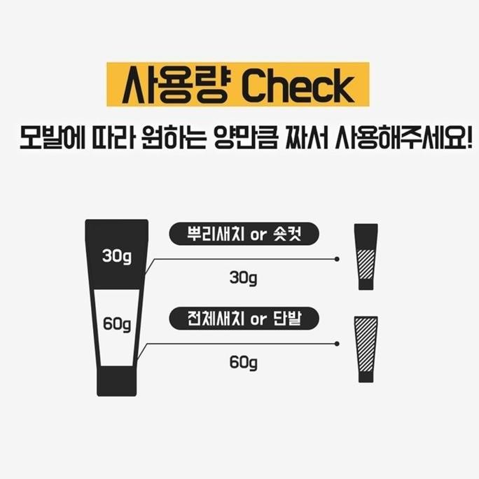 Dashu Fast Change Coloring Pewarna Rambut Hair Coloring Korea